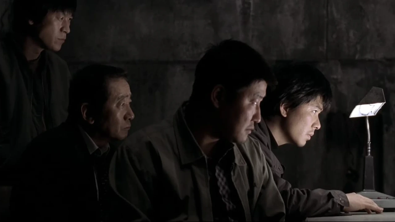 Memories of Murder